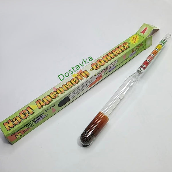 Ареометр солемер