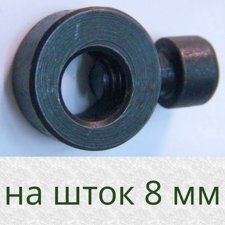 9*16-8 один винт