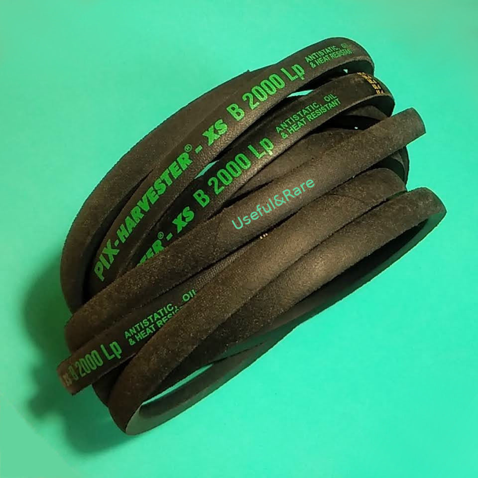 Π-2000 PIX HARVESTER