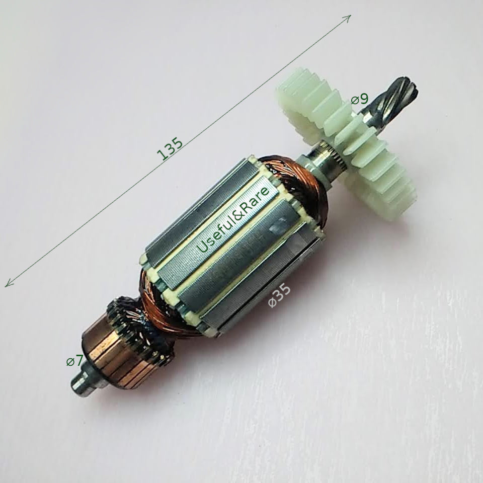 Елпром 700 135*35 t6