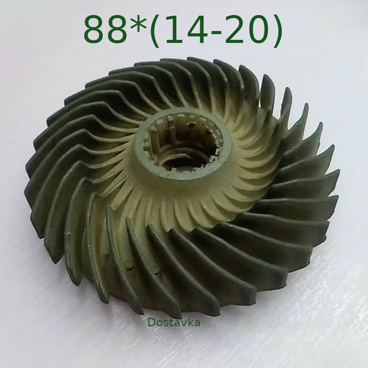 Bosch 88*(14-20)