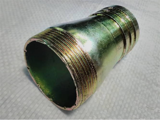 конусный 59*49