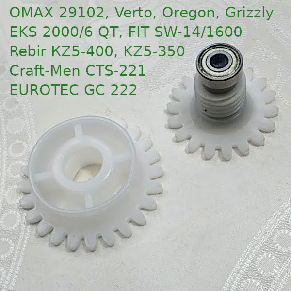 Rebir КZ5-350 400