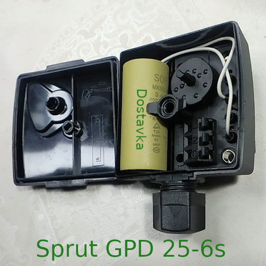 Sprut GPD 25-6s (пластик) (в сборе) (А12) 6µF