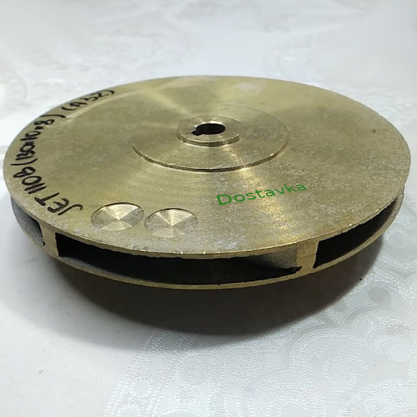 Насосы+ JET110В d130*10 h8-11 (латунь) (A32) turbo