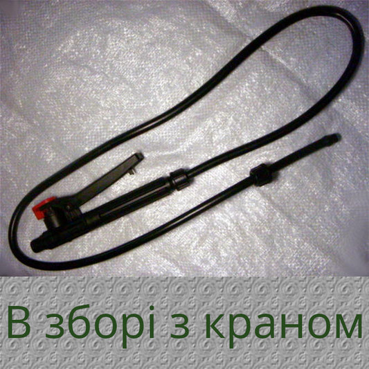Forte 3 метра