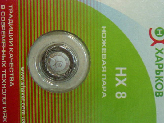 Новый Харьков НХ8