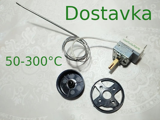 ISITAN WY300E-P три контакта