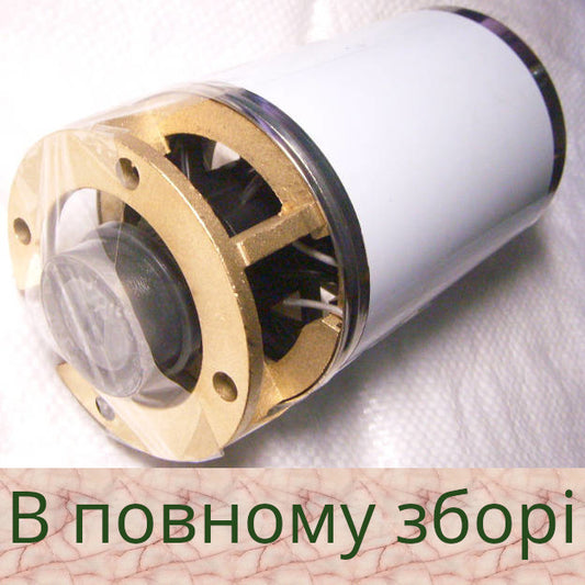 Насосная часть Водолей БЦПЭ 0.5-32У