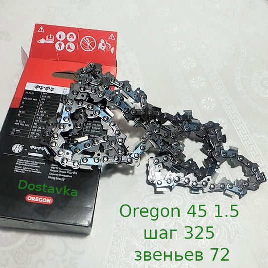 Oregon 45 1.5 325 72