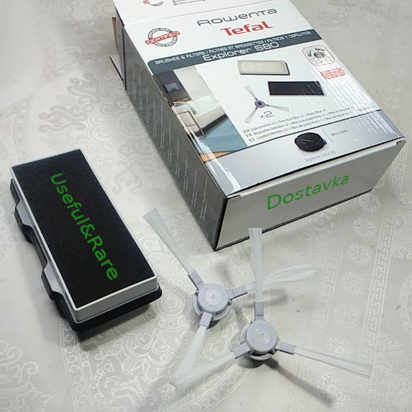 набор HEPA Rowenta