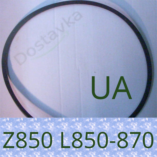 Z850 Урал Волна2М UA
