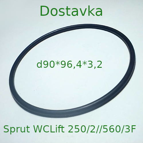 Sprut WCLift 250/2//560/3F d90*96,4*3,2 (А29)