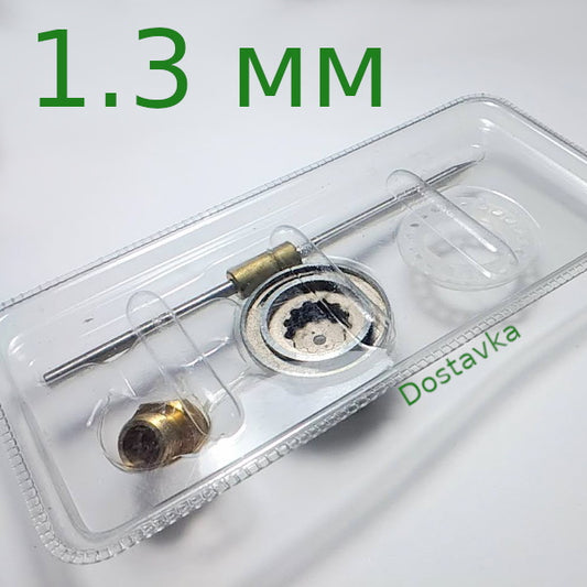 set 1.3 мм