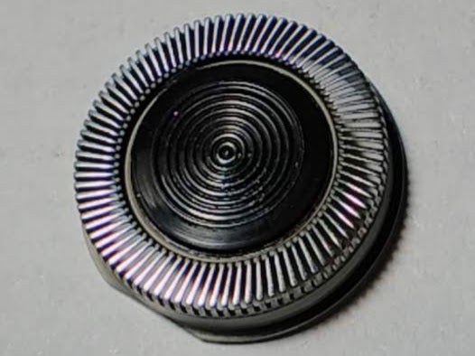 Бердск 20 мм