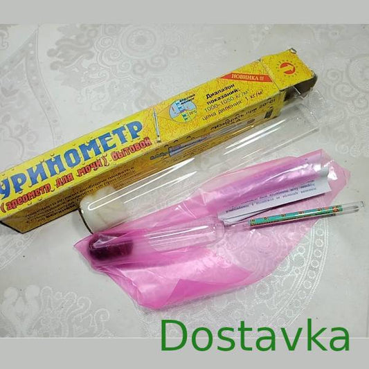 Уринометр бытовой