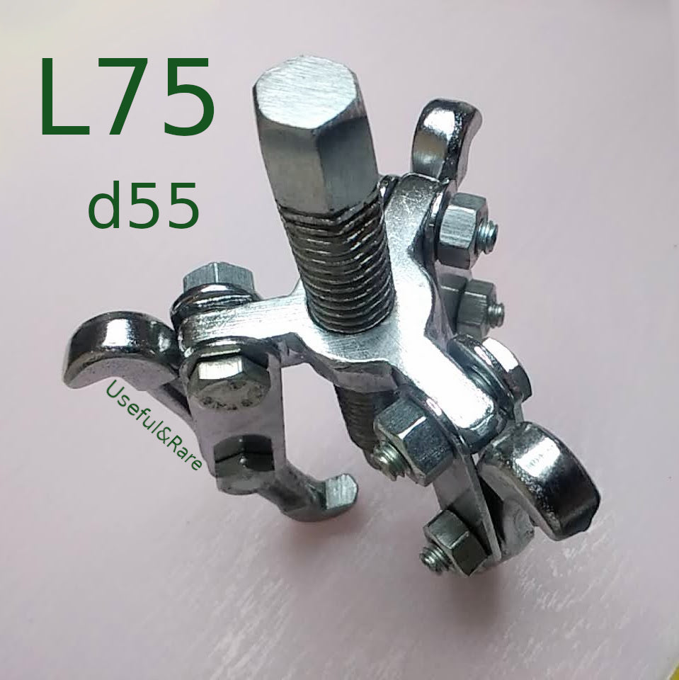 d50 L75 на 3 зацепа