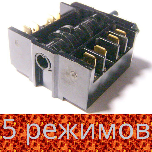 Мечта (новая модель) 16А 250V