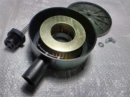 Фильтр в сборе