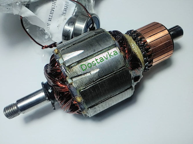 Vigor HVC-2000 storm L119 d46