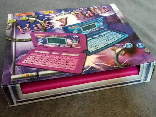 Как у папы Англо-русский обучающий компьютер