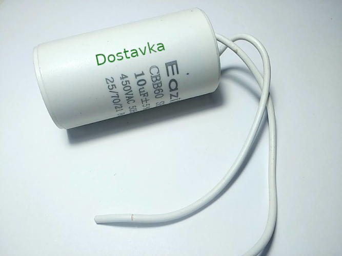 10mF d35 L66 провода