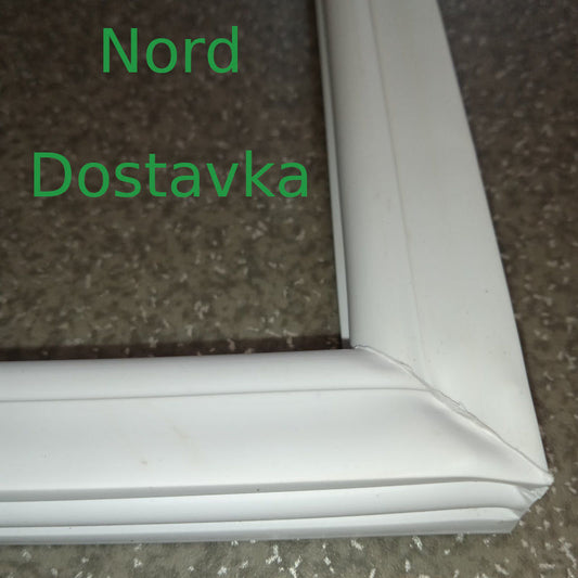 420x540 морозилки НОРД 245