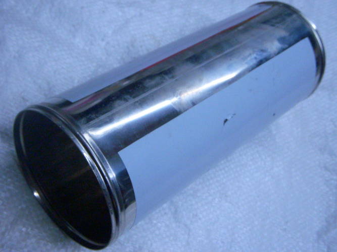 бцпэ 0 5-40у-239мм