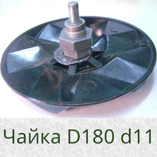 Чайка 3