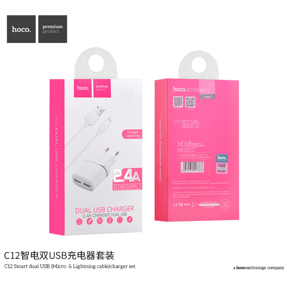 Home Charger | 2.4A | 2U | Lightning Cable (1m) – Hoco C12 White