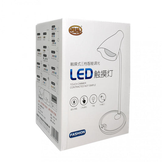 Children's Table Lamp | 1200 mAh | — 589