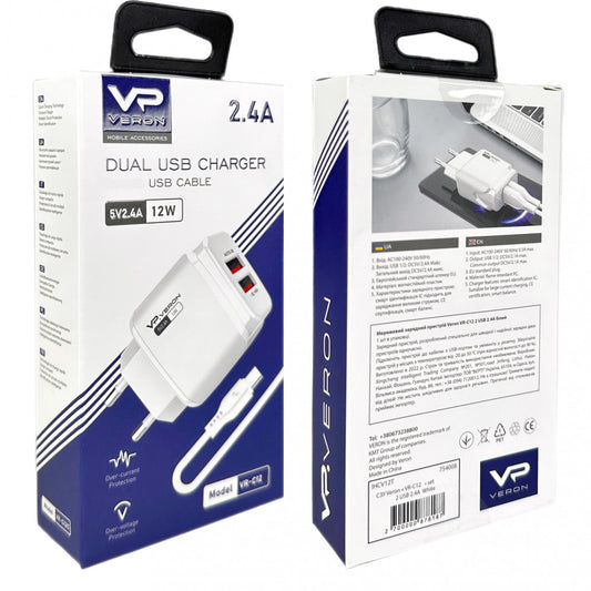 Home Charger 2.4A 2U Micro Cable (1m) Veron VR-C12M – White