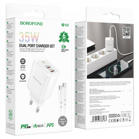 Home Charger | 35W | 2 PD3.0 | C to C Cable (1m) – Borofone BN9 – White