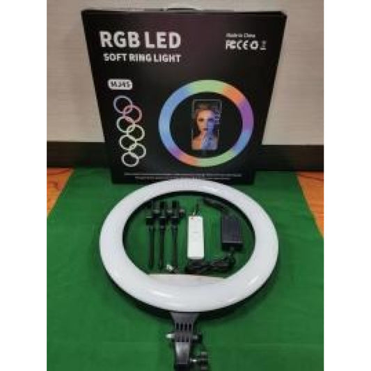Ring Lamp RGB LED (45 cm) MJ-45