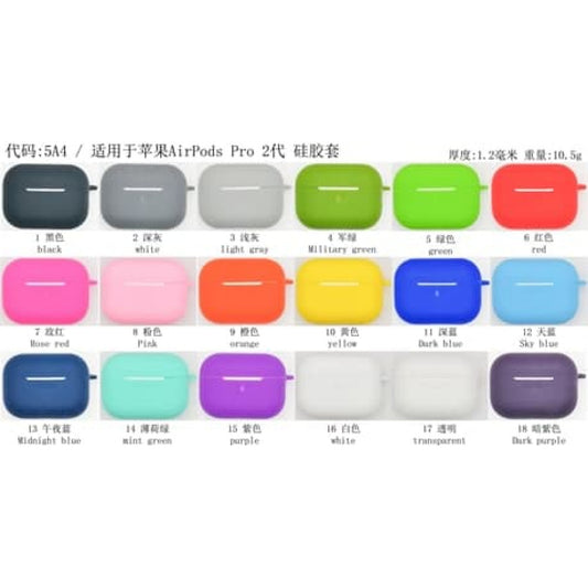 Airpods Pro 2 Case - Simple - Red