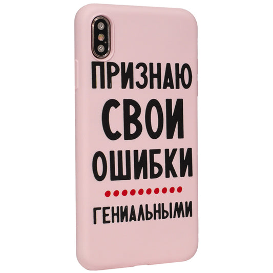 Viva Print Case — Samsung A40 (A405F) — 02 Ошибки