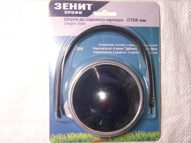 Зенит Профи (Oregon Style)