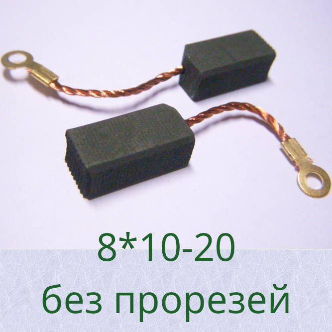 8*10 без изоляции