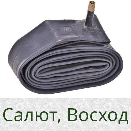 24"/37-533 ΠΠ΅ΡΠ½Π°, Π‘Π°Π»ΡΡ