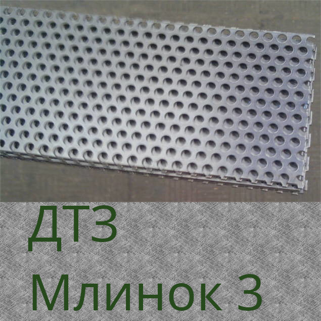670*68*3 ДТЗ
