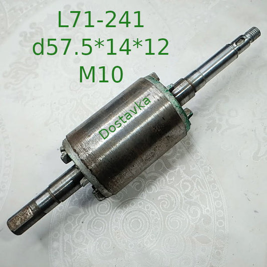 L71-241 d57.5*14*12 M10