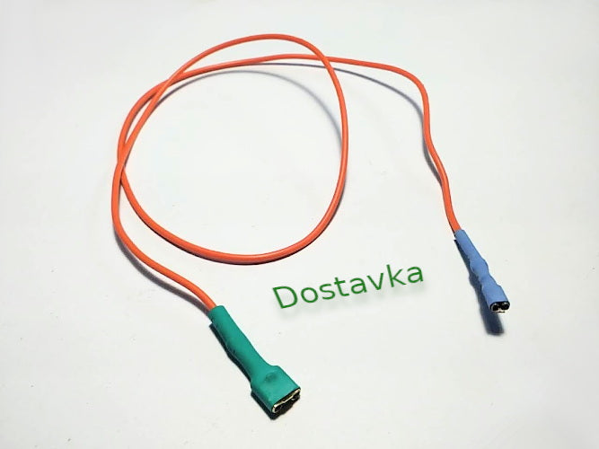 0.6 метра 7-4 мм