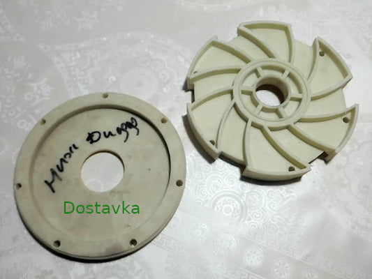 Sprut 2SS 750F нижний