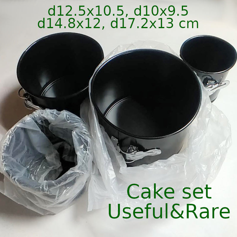 Round cake set d12.5x10.5, d10x9.5 d14.8x12, d17.2x13 cm – Useful&Rare