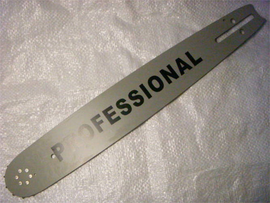 38см*1.5мм-64 звена