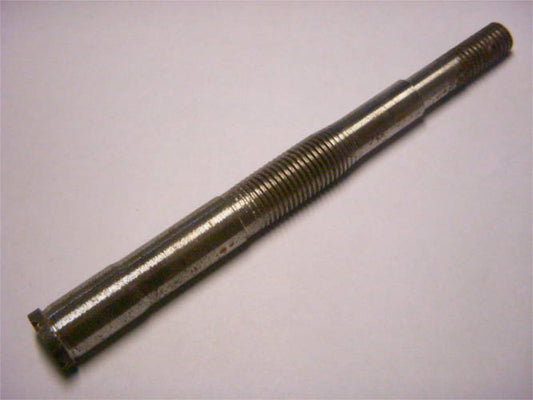 Струмок Харьков 150 мм