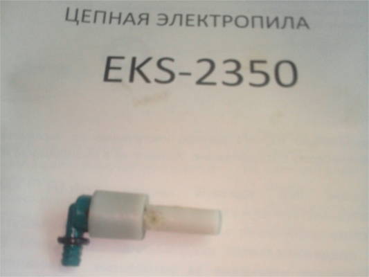 Makita, Днипро-М