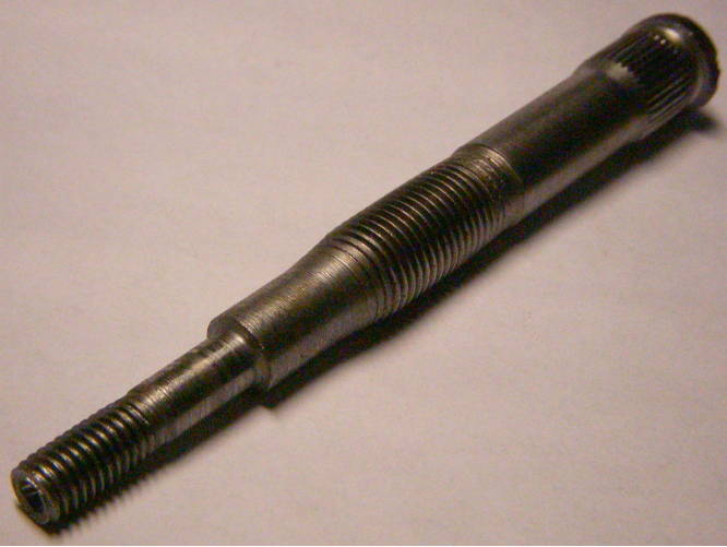 Нива, Малыш