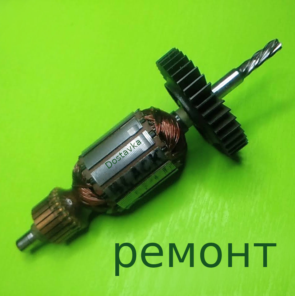 Black&Decker KR703 d35-22-8-8 t 5 L158-115-30