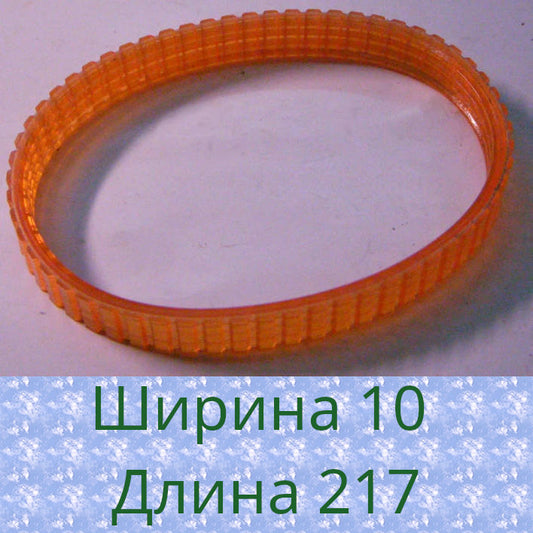 Тайга, Startex 215-240x10 мм 4 ручья